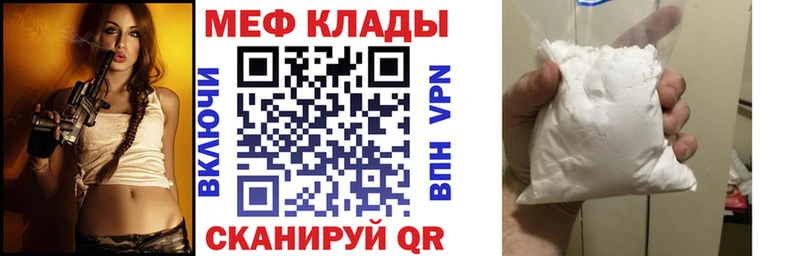 Виды наркотиков купить Новозыбков Конопля  Меф  Кокаин  APVP  ГАШ 