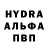 ГАШ hashish Two_ Souls