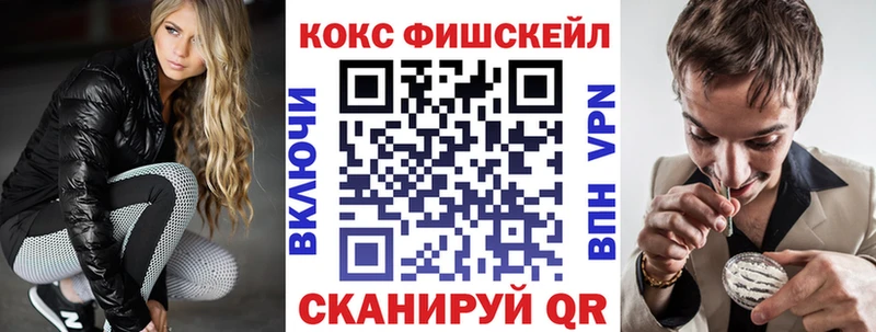 Cocaine 98%  ссылка на мегу вход  Новозыбков 