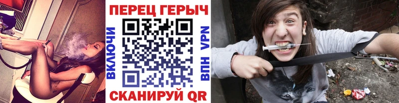 Героин хмурый  omg рабочий сайт  Новозыбков 