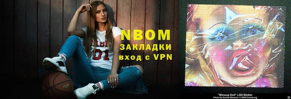 а пвп мука Алзамай