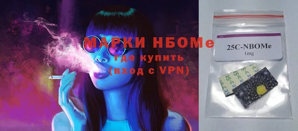 а пвп мука Алзамай