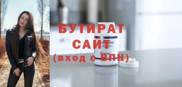 твердый Арсеньев