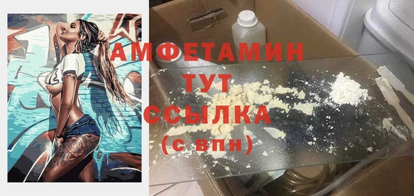 а пвп мука Алзамай