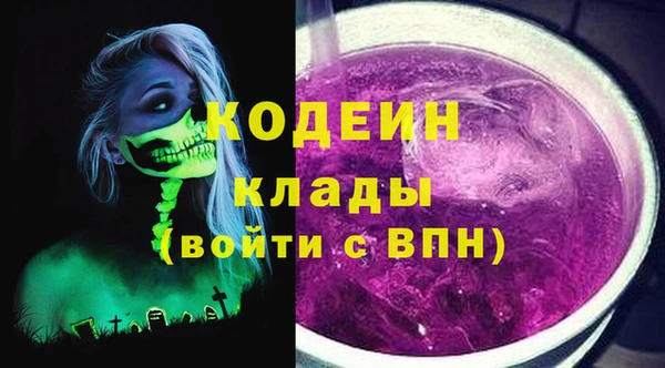 а пвп мука Алзамай