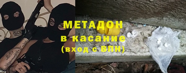 а пвп мука Алзамай