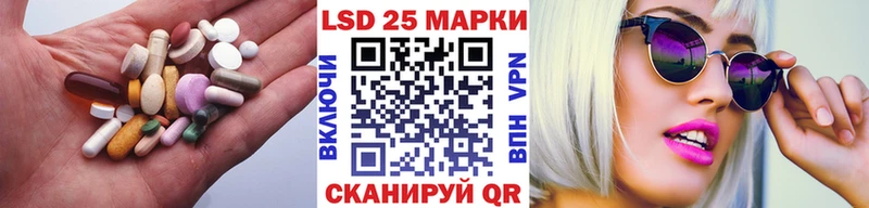 kraken маркетплейс  нарко площадка какой сайт  LSD-25 экстази ecstasy  Новозыбков 